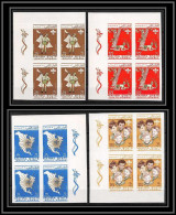 Aden - 1069b Mahra State ** MNH N°12/14 B World Scout Jamboree Idaho Usa 1967 Scouting Non Dentelé Imperf Bloc 4 - Unused Stamps