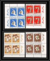 Aden - 1070a Mahra State ** MNH N°12/14 A World Scout Jamboree Idaho Usa 1967 Scouting Marges Illustrées Bloc 4 - Yemen