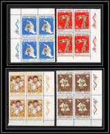 Aden - 1070b Mahra State ** MNH N°12/14 A World Scout Jamboree Idaho Usa 1967 Scouting Marges Illustrées Bloc 4 - Unused Stamps