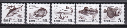 North Korea - 1995 - Fishes - Yv 2598/02 - Fische