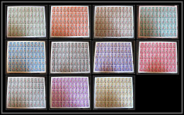 Aden - 1083 Mahra State ** MNH N°1/11 National Flag Drapeau Feuille Complete (sheet) Cote 1650 - Stamps