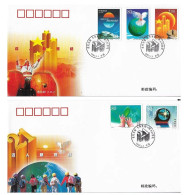 China FDC/2001-1 New Millennium 2v MNH - 2000-2009
