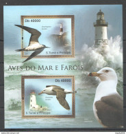 Bc907 2011 S.Tome & Principe Fauna Marine Life Sea Birds & Lighthouses 1Kb Mnh - Sonstige & Ohne Zuordnung