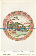 R656681 British Museum. Famille Verte Dish. K Ang Hsi Period. Waterlow - World