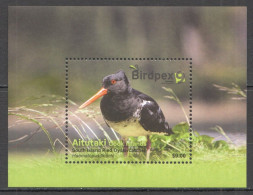 Ft207 2022 Aitutaki Birds Fauna Birdpex 9 South Island Pied Oystercatcher Bl Mnh - Other & Unclassified