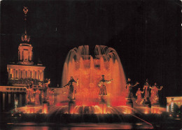 RUSSIE - The Exhibition Of Economic Archievements Of The USSR - The Fountain - Friendship Of Peoples - Carte Postale - Russie