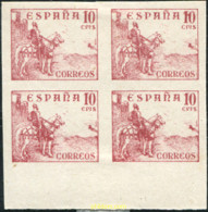 732262 HINGED ESPAÑA 1940 CIFRAS Y CID - ...-1850 Vorphilatelie