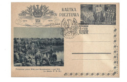 POLAND POLSKA - KARTA POCZTOWA 1939 STATIONERY ENTIER GANZSACHEN JOZEF PILSUDSKI - MILITARY ARMY ARMÉE MILITAIRE - Storia Postale