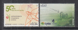 2021 Cyprus Cancer Association Health Complete Set Of 2 MNH @ BELOW FACE VALUE - Neufs