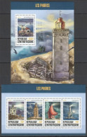 Ca098 2016 Central Africa Architecture Lighthouses Architecture Kb+Bl Mnh - Other & Unclassified