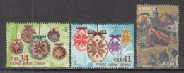 2021 Cyprus Christmas Navidad Complete Set Of 3 MNH - Unused Stamps