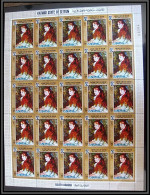 Aden - 1109 Kathiri State Of Seiyun N°133 A Irene Cahen Anvers Renoir Tableau Painting ** MNH Feuille Sheet - Impresionismo