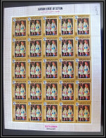 Aden - 1110 Kathiri State Of Seiyun N°132 A Pink And Blue Demoiselles Cahen Renoir Tableau Painting ** MNH Feuille Sheet - Impressionismus