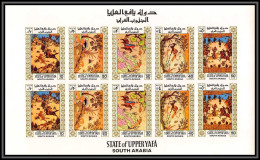 Aden - 992 State Of Upper Yafa N° 50/54 B Persian Miniatures Art 1967 Iran Non Dentelé Imperf ** MNH - Other & Unclassified