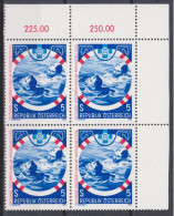 1982 , Mi 1698 ** (2) - 4er Block Postfrisch -  25 Jahre Österreichische Wasser-Rettung - Unused Stamps