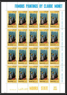 Aden - 1098 Mahra State N°A 69 A Monet TERRACE NEAR HAVRE Tableau Painting ** MNH Feuille Sheets - Impressionismus