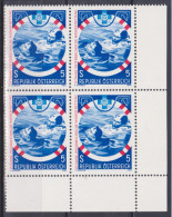 1982 , Mi 1698 ** (4) - 4er Block Postfrisch -  25 Jahre Österreichische Wasser-Rettung - Unused Stamps