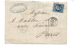 FRANCE - 1855 LETTER FROM SEDAN TO PARIS - 20 C LARGE MARGINS - 1853-1860 Napoléon III