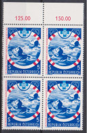 1982 , Mi 1698 ** (6) - 4er Block Postfrisch -  25 Jahre Österreichische Wasser-Rettung - Ungebraucht