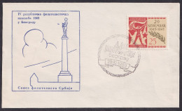 .Yugoslavia, 1963-11-29, Serbia, Beograd, Avala, Republic Day, Special Postmark & Cover - Autres & Non Classés