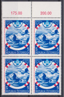 1982 , Mi 1698 ** (7) - 4er Block Postfrisch -  25 Jahre Österreichische Wasser-Rettung - Unused Stamps