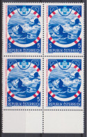 1982 , Mi 1698 ** (8) - 4er Block Postfrisch -  25 Jahre Österreichische Wasser-Rettung - Unused Stamps