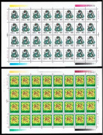 China 2001/2001-2 Zodiac/Year Of Snake Stamp Full Sheet 2v MNH - Nuovi