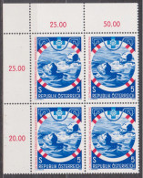 1982 , Mi 1698 ** (9) - 4er Block Postfrisch -  25 Jahre Österreichische Wasser-Rettung - Neufs