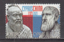 2021 Cyprus China Links  Complete Set Of 1 MNH @ BELOW FACE VALUE - Neufs