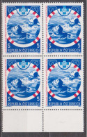 1982 , Mi 1698 ** (15) - 4er Block Postfrisch -  25 Jahre Österreichische Wasser-Rettung - Unused Stamps