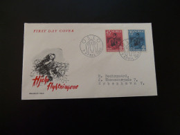 FDC Année Mondiale Du Réfugié World Refugee Year Norvège Norway 1960  - FDC