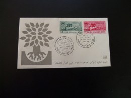 FDC Année Mondiale Du Réfugié World Refugee Year Egypte UAR 1960 (50+12) - Briefe U. Dokumente