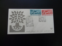 FDC Année Mondiale Du Réfugié World Refugee Year Egypte UAR 1960 (35+10) - Briefe U. Dokumente