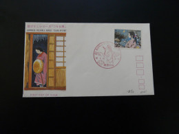 FDC Tales Japanese Folktale Tsuru-Nyobo Japon Japan 1965 - FDC