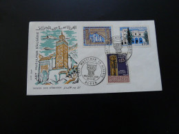 FDC Art Musulman Mosque Islam Algérie 1967 - Islam