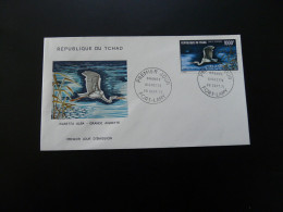 FDC Grande Aigrette Egret Bird Tchad Poste Aérienne 1971 - Cranes And Other Gruiformes