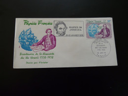 FDC Explorateur Explorer James Cook Découverte Iles Hawaii Polynésie Française 1978 - Explorateurs