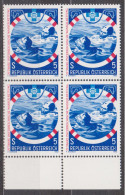 1982 , Mi 1698 ** (16) - 4er Block Postfrisch -  25 Jahre Österreichische Wasser-Rettung - Ongebruikt