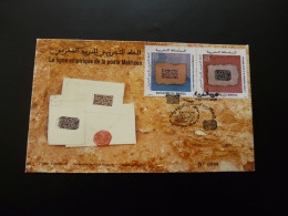FDC Histoire Postale Poste Makhzen Postal History Maroc Morocco 2018  - Marocco (1956-...)