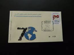 FDC Déclaration Universelle Des Droits De L'Homme Human Rights Maroc Morocco 2018 - Marocco (1956-...)