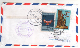 Timbres , Stamps " Objets Anciens : Xylophone ; Statuette " Sur Lettre , Cover , Mail Du 5/7/2001 - Myanmar (Birmanie 1948-...)