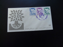 FDC Année Mondiale Du Réfugié World Refugee Year Saudi Arabia 1960  - Arabie Saoudite