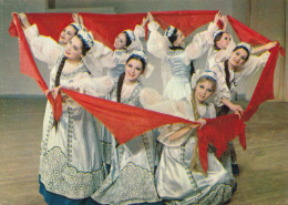 Beryozka Ballet - Uzory Russian Round Dance Women Dancing - Printed 1978 - Baile