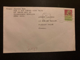 LETTRE Pour La FRANCE TP S1 30 OBL.MEC.2 FEB 1999 KOWLOON - Cartas & Documentos