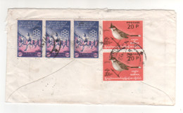 5 Timbres , Stamps " Oiseau ; Sport : Course A Pied " Sur Lettre Recommandée , Registered Cover , Mail Du 1/7/64 - Myanmar (Birmanie 1948-...)