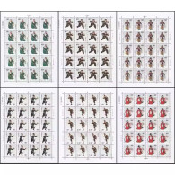 China 2001/2001-3 Chou (Clown) Roles In Beijing Opera Stamp Full Sheet 6v MNH - Nuovi