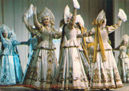 Beryozka Ballet - Northern Round Dance Women Dancing - Printed 1978 - Baile