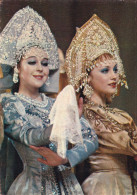 Beryozka Ballet - Northern Round Dance Women Dancing - Printed 1978 - Tanz