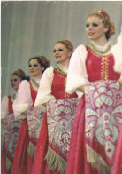 Beryozka Ballet - Sudarushka Round Dance Women Dancing - Printed 1978 - Baile