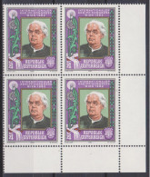 1982 , Mi 1700 ** (3) - 4er Block Postfrisch -  Internationaler Kneipp - Kongreß , Wien - Unused Stamps